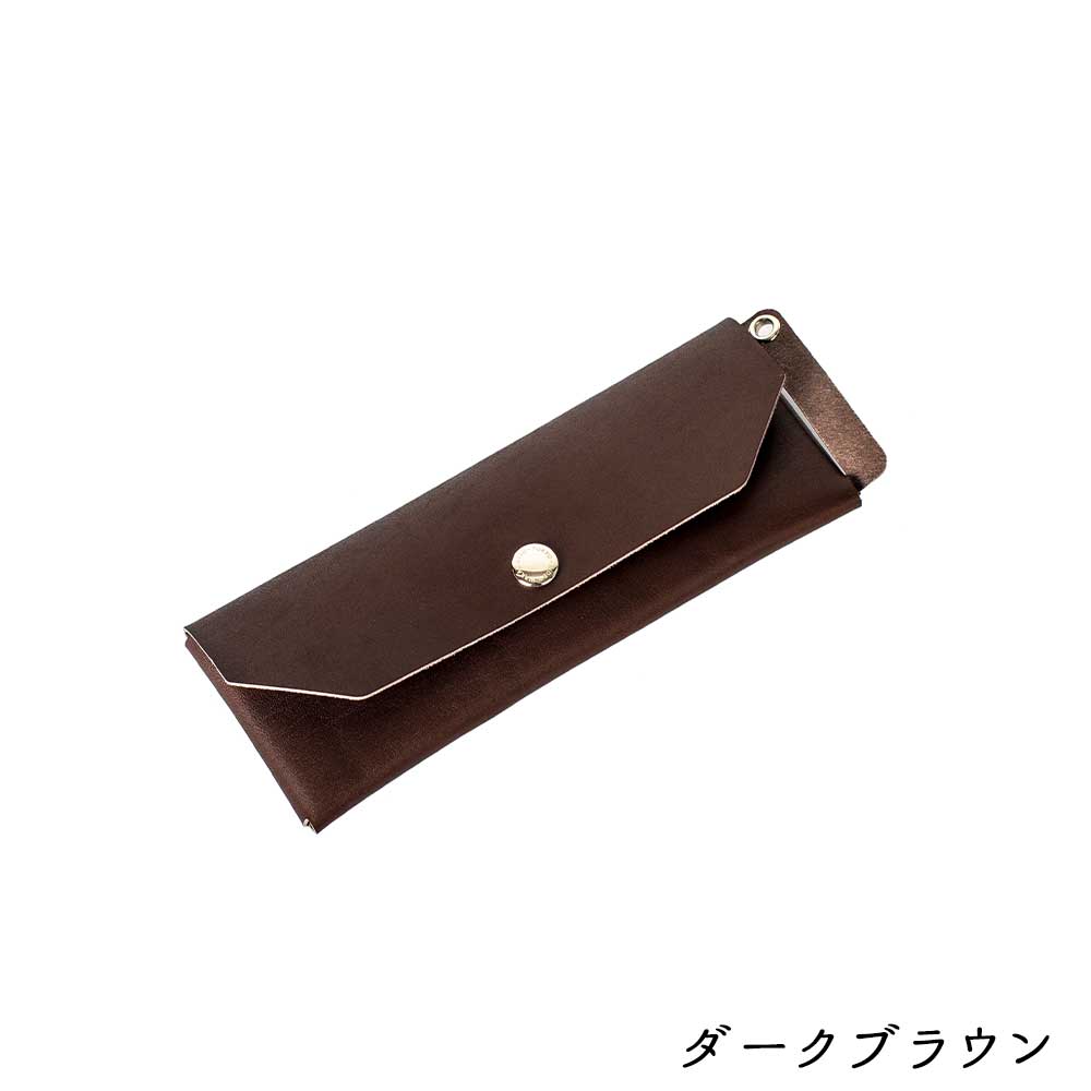 BRICOLEUR PENCIL CASE