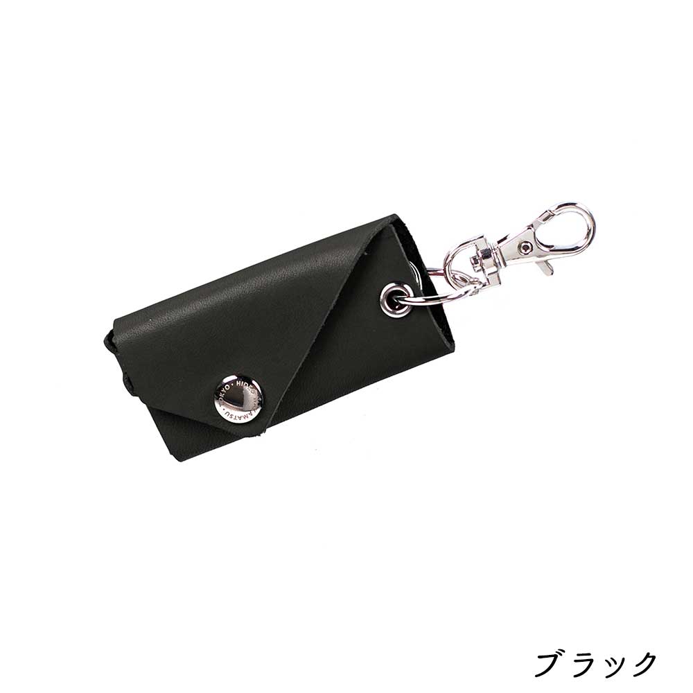 BRICOLEUR KEY CASE