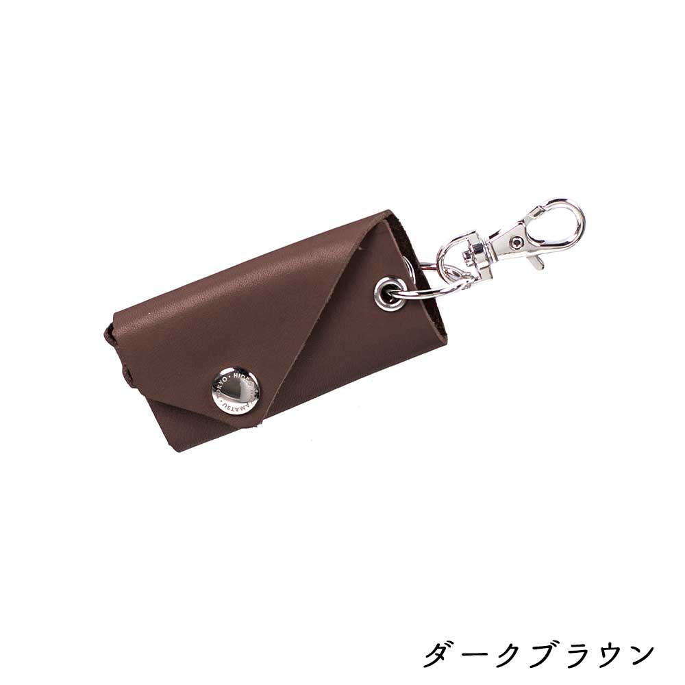 BRICOLEUR KEY CASE