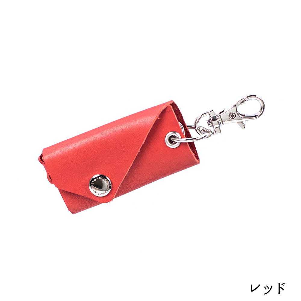 BRICOLEUR KEY CASE