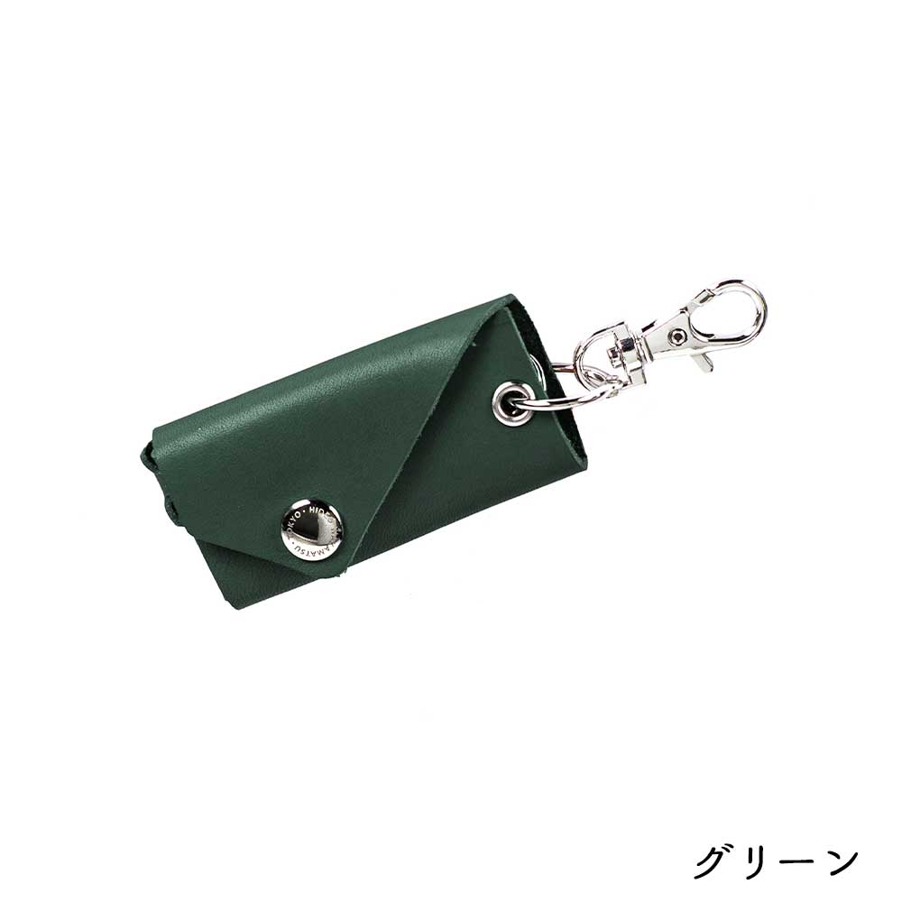 BRICOLEUR KEY CASE