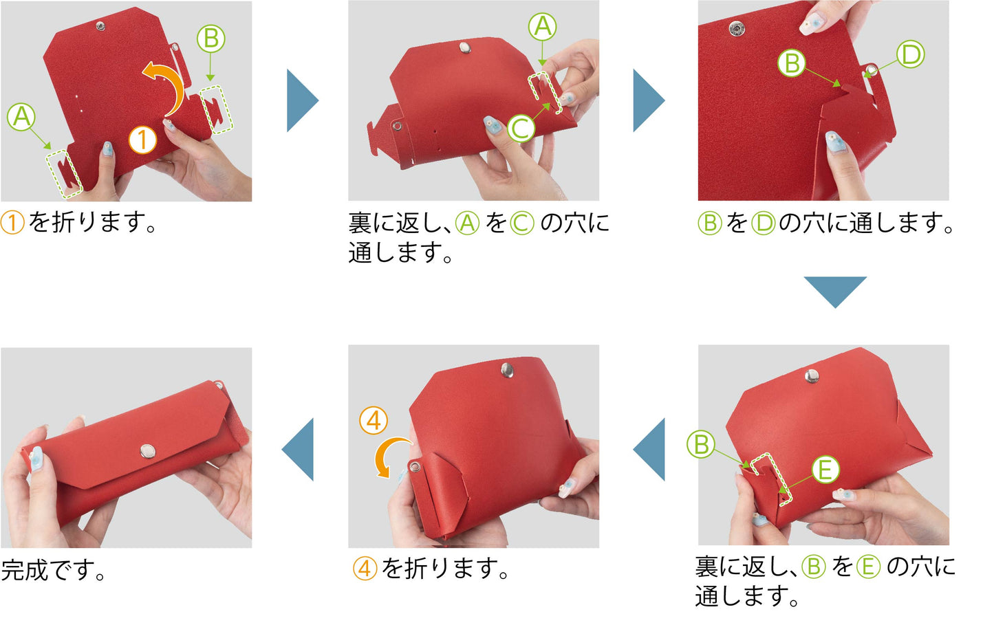 BRICOLEUR PENCIL CASE