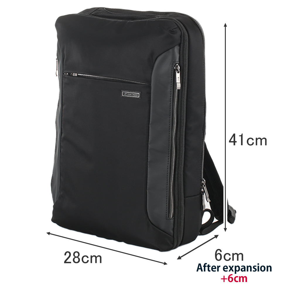 ANTERIOR BUSINESS BACKPACK B4 COMPATIBLE SIZE (EXPANDABLE)