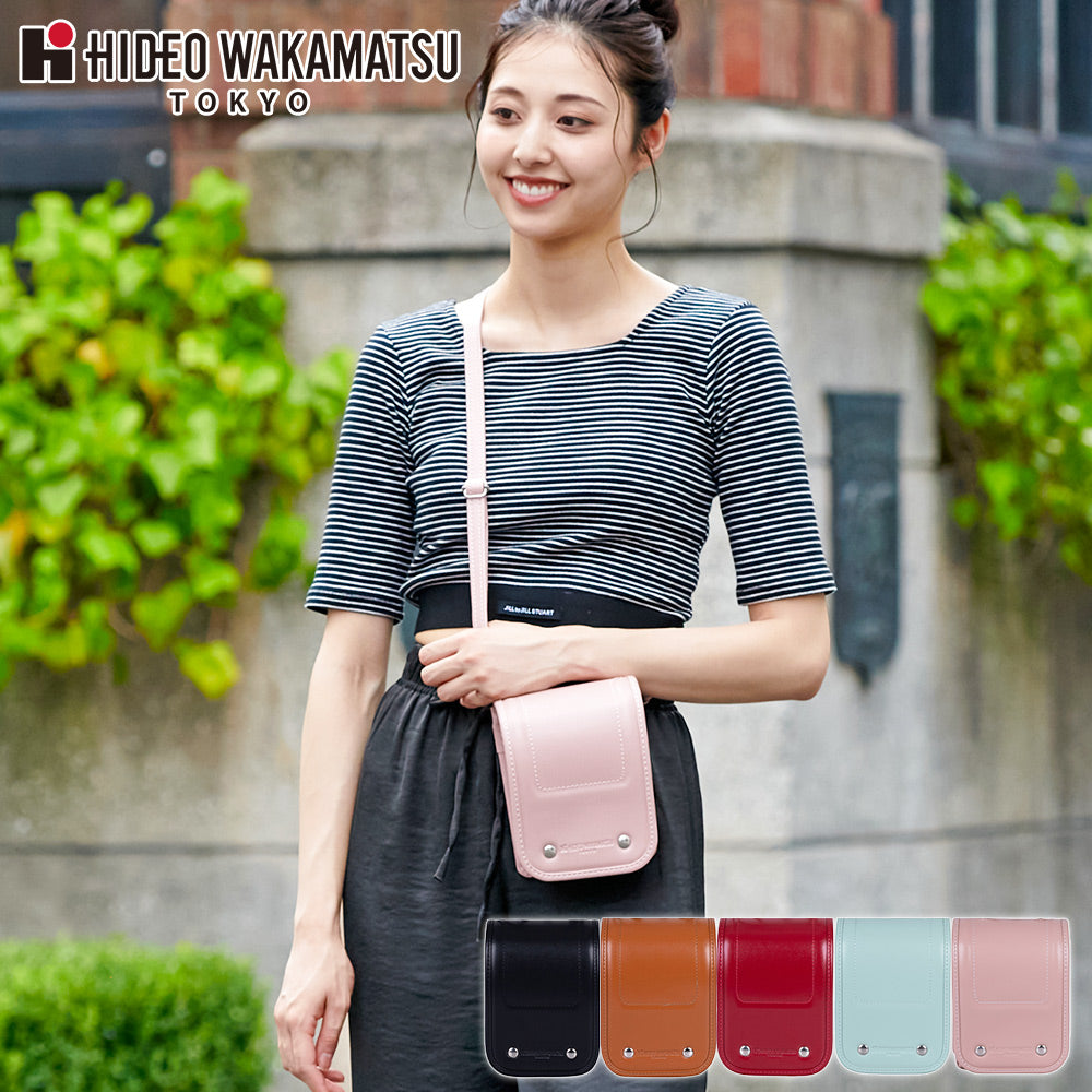 CLARINO® BAG MINI SHOULDER