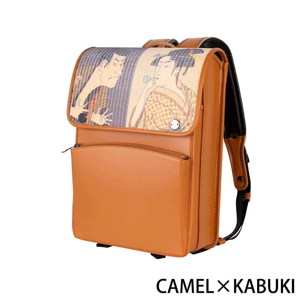 Leather-Style Backpack "TATAMI"