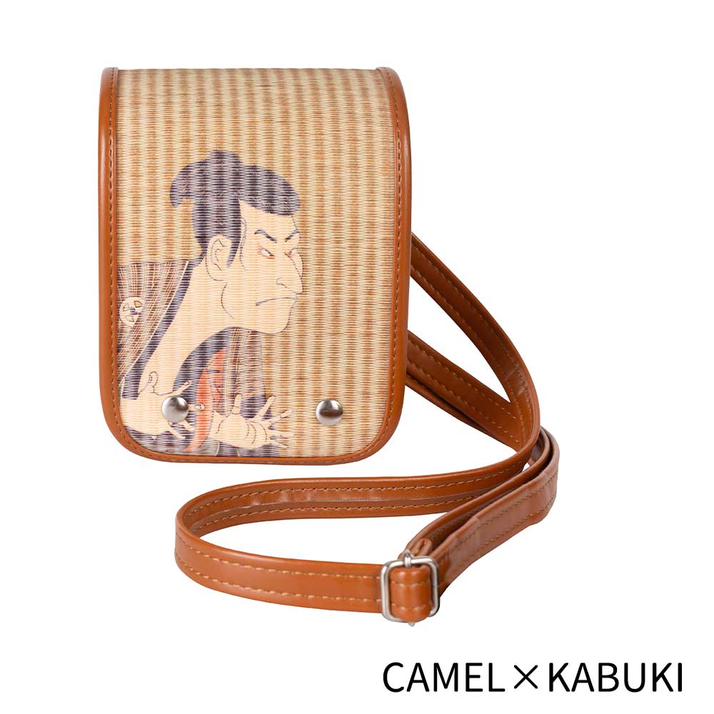 Leather-Style Kawaii Chic Shoulder "TATAMI"