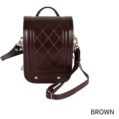 Leather-Style Kawaii Chic Petit Pochette