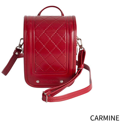 Leather-Style Kawaii Chic Petit Pochette