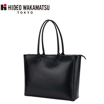Leather-Style Totebag