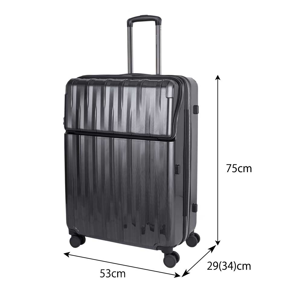 ESTOP [M] 60L（拡張時71L）5～7泊用、ストッパー付き