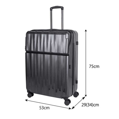 ESTOP [M] 60L（拡張時71L）5～7泊用、ストッパー付き