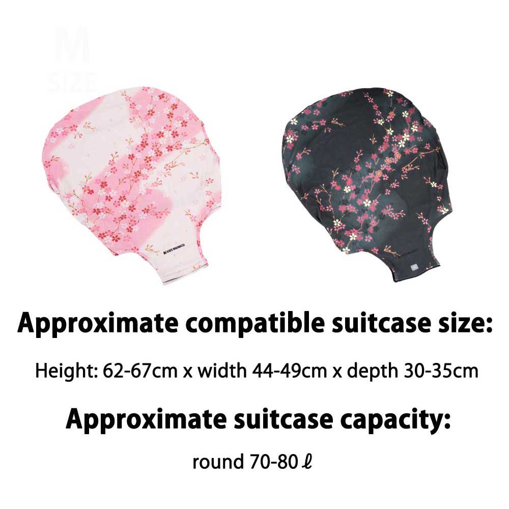 スーツケースカバー　M