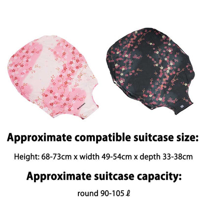 スーツケースカバー　L