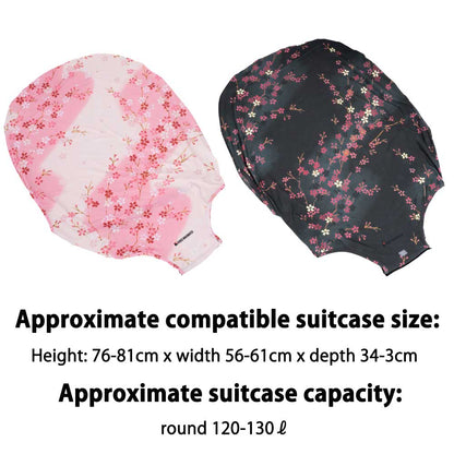 スーツケースカバー　XL