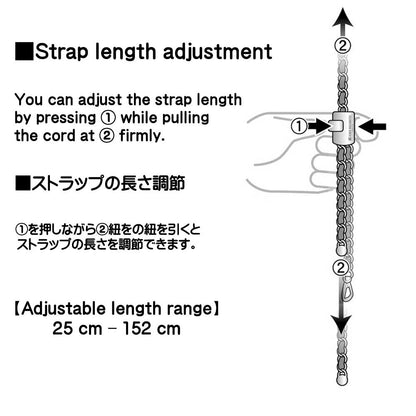 Clarino® Chain Shoulder Strap