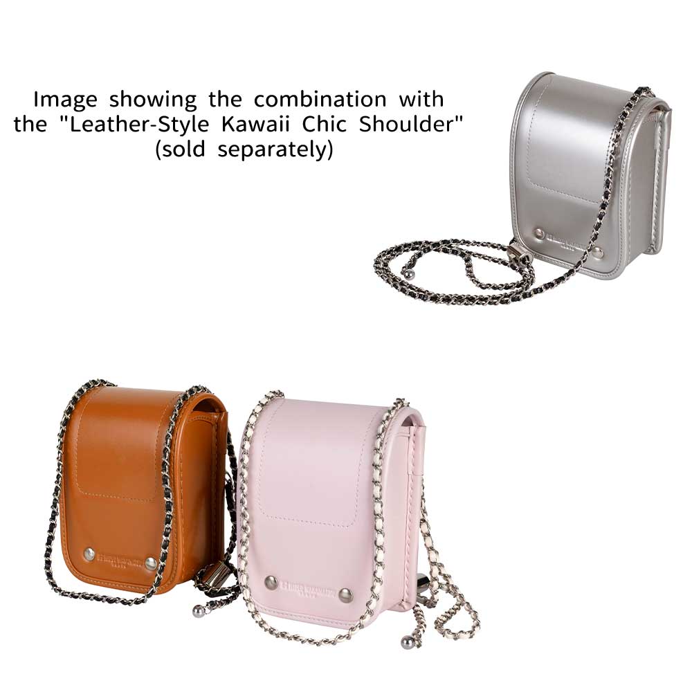 Clarino® Chain Shoulder Strap
