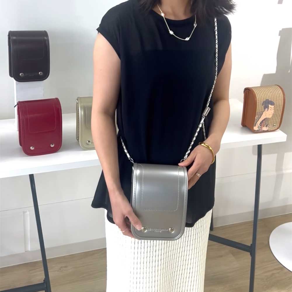 Clarino® Chain Shoulder Strap