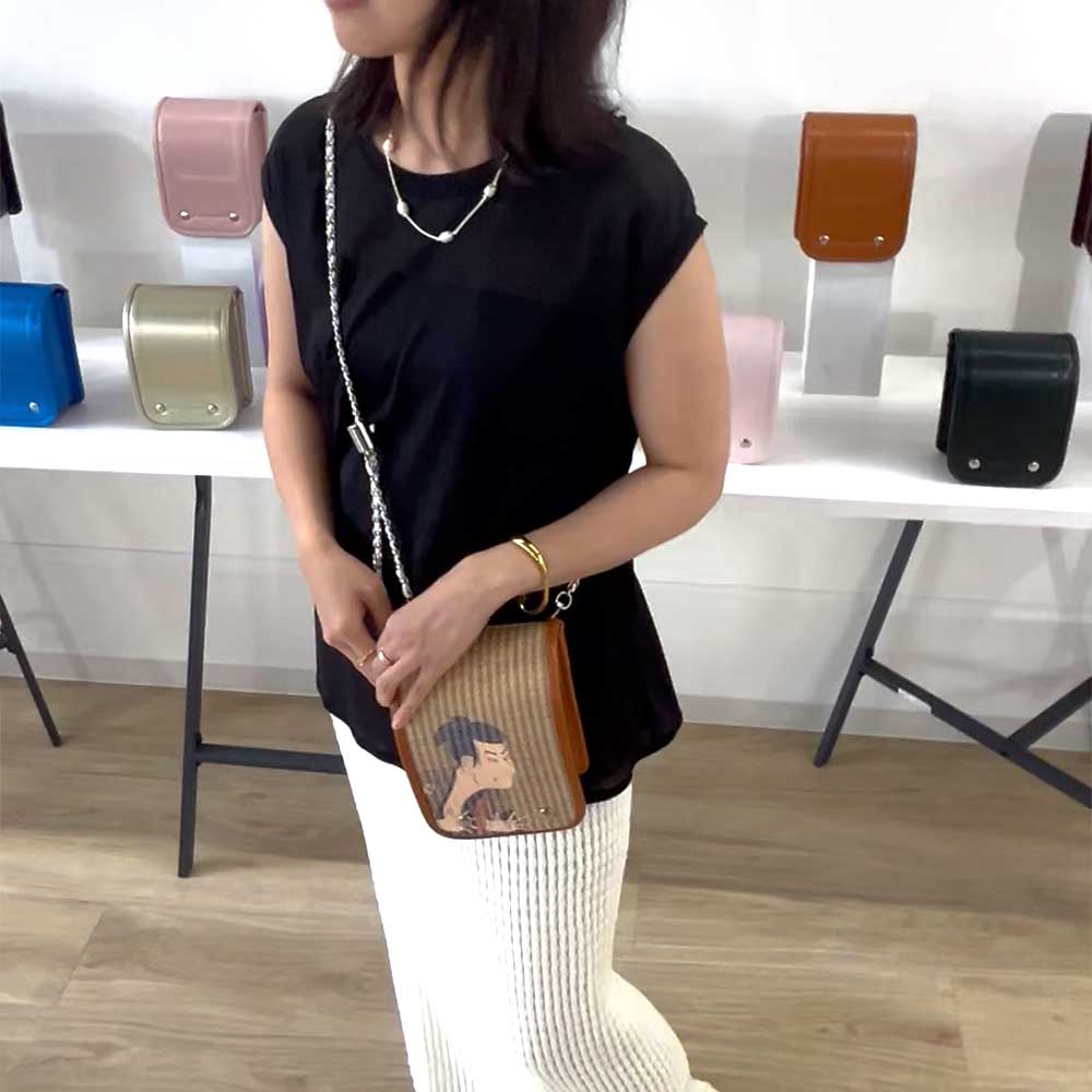 Clarino® Chain Shoulder Strap