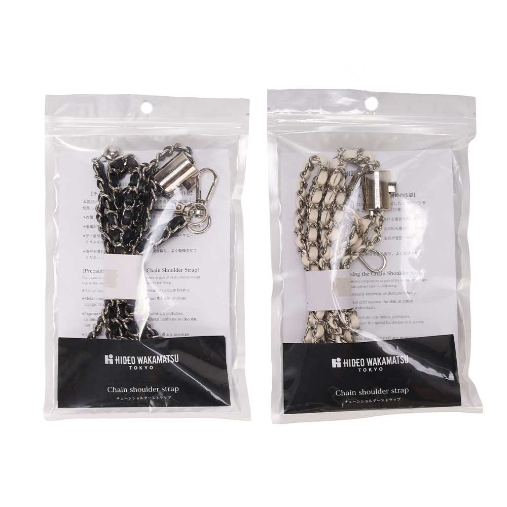 Clarino® Chain Shoulder Strap