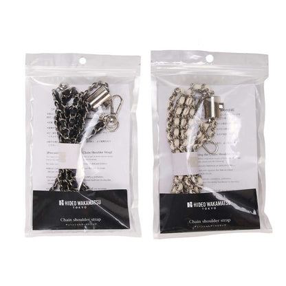 Clarino® Chain Shoulder Strap
